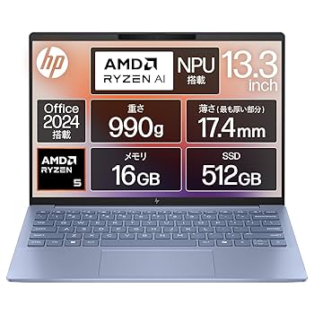 Amazon.co.jp: HP ノートパソコン Pavilion Aero 13-bg 13.3